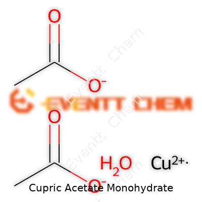 Cupric Acetate Monohydrate
